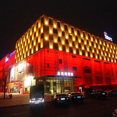 Kings Land Hotel Φοσάν Εξωτερικό φωτογραφία