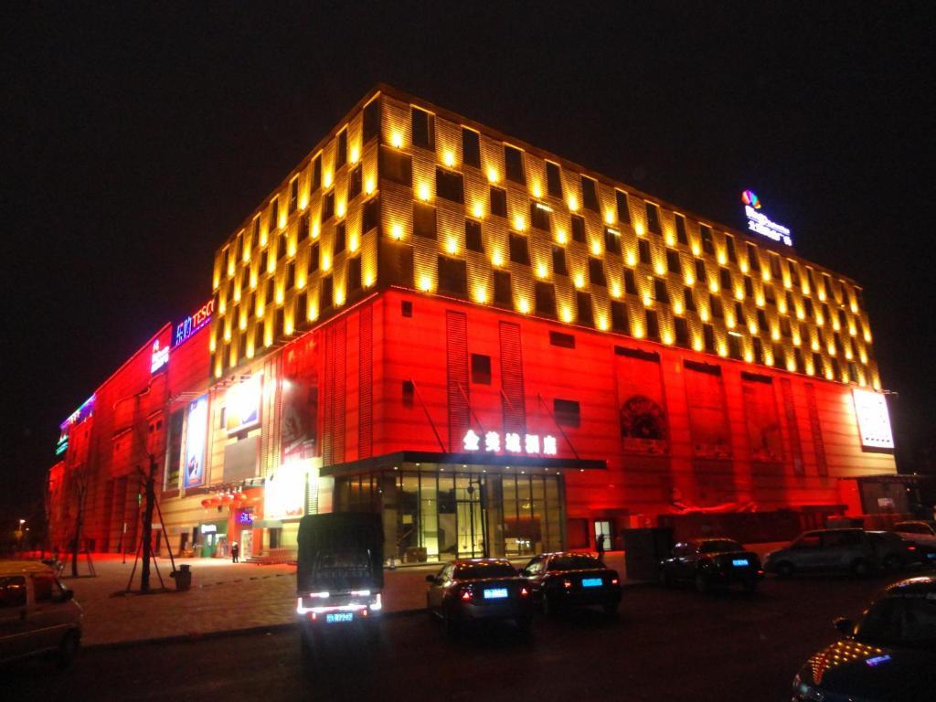 Kings Land Hotel Φοσάν Εξωτερικό φωτογραφία