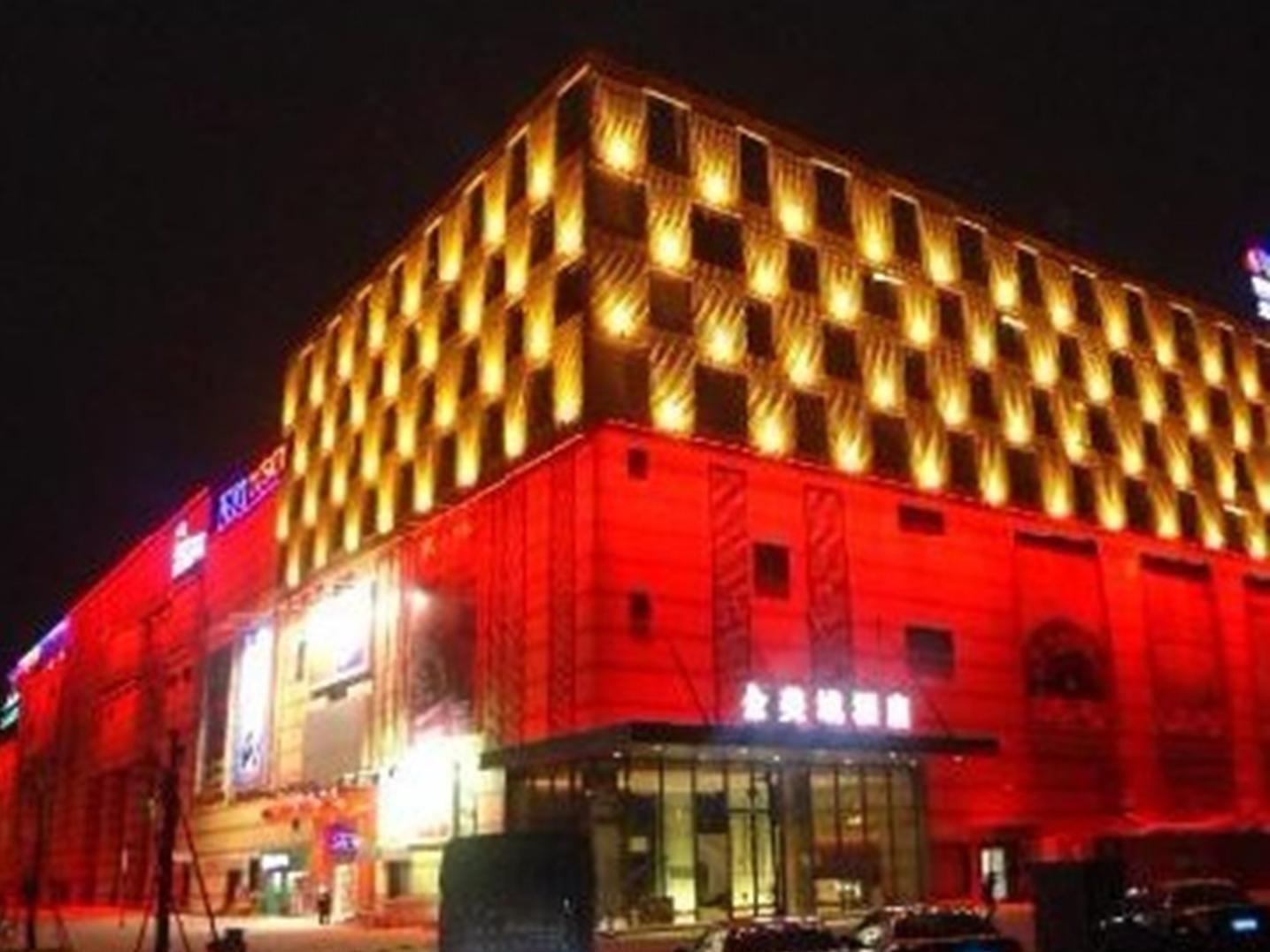 Kings Land Hotel Φοσάν Εξωτερικό φωτογραφία